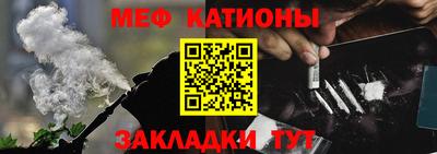 героин Ипатово
