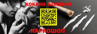 дистиллят марихуана Ирбит