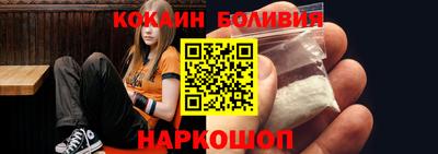 дживик Изобильный