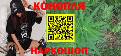героин Ипатово