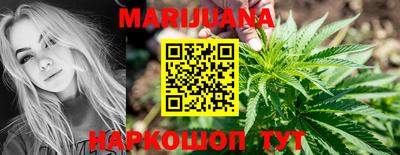 героин Ипатово
