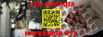 кокаин Жуковский