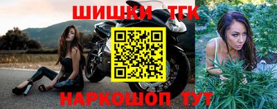 apvp Заволжье