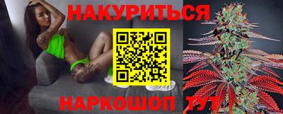 стаф Заводоуковск