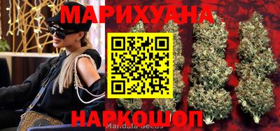 героин Ипатово