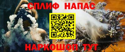 apvp Заволжье
