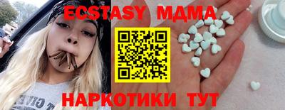 apvp Заволжье