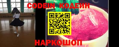 стаф Заводоуковск