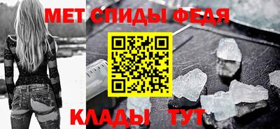 героин Ипатово