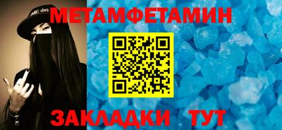 apvp Заволжье