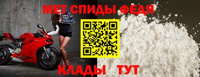 дистиллят марихуана Ирбит