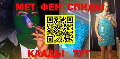 apvp Заволжье