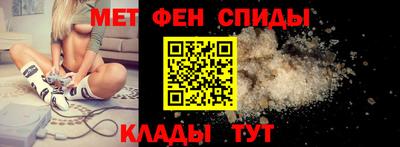 кокаин Жуковский