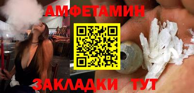 дживик Изобильный