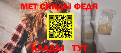 кокаин Жуковский