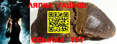 дистиллят марихуана Ирбит