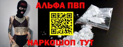 дистиллят марихуана Ирбит