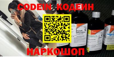 apvp Заволжье