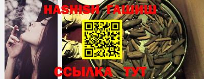 дистиллят марихуана Ирбит