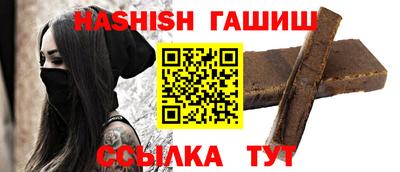 дживик Изобильный