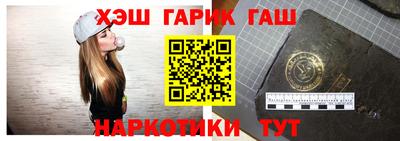 дживик Изобильный