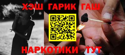 дистиллят марихуана Ирбит