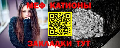 дистиллят марихуана Ирбит